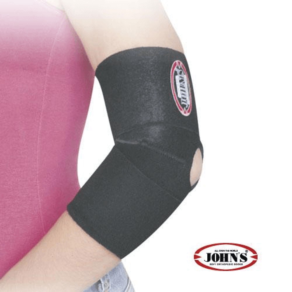 John's | Elbow Bandage Wrap Around| Επιαγκωνίδα Μαύρη | 1τμχ