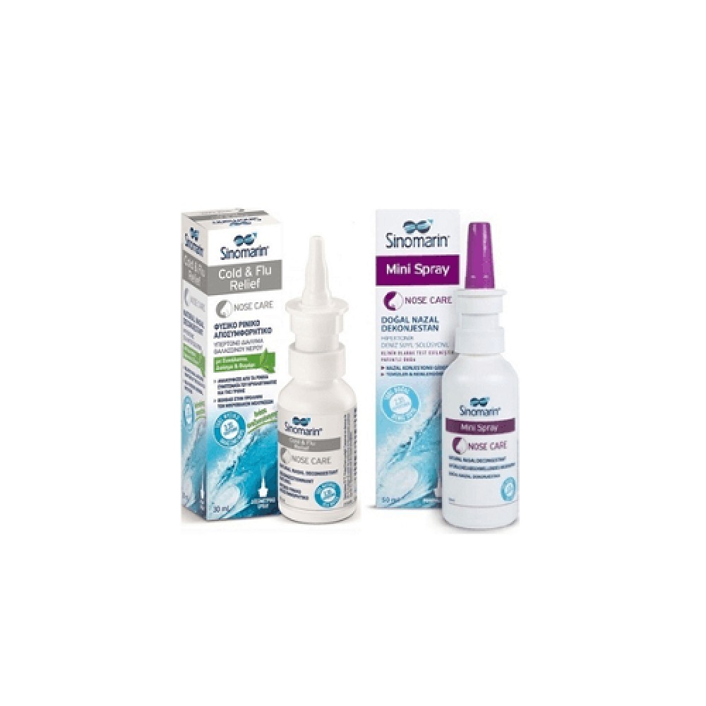 Sinomarin | Cold & Flu Relief 30 ml & ΔΩΡΟ Mini Spray 30ml