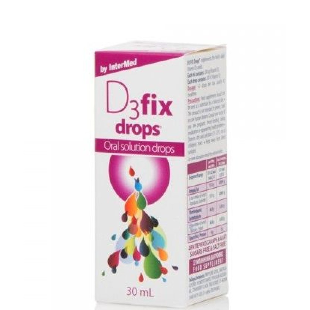 InterMed | D3 Fix Drops | Συμπλήρωμα Διατροφής D3 σε Σταγόνες | 30ml