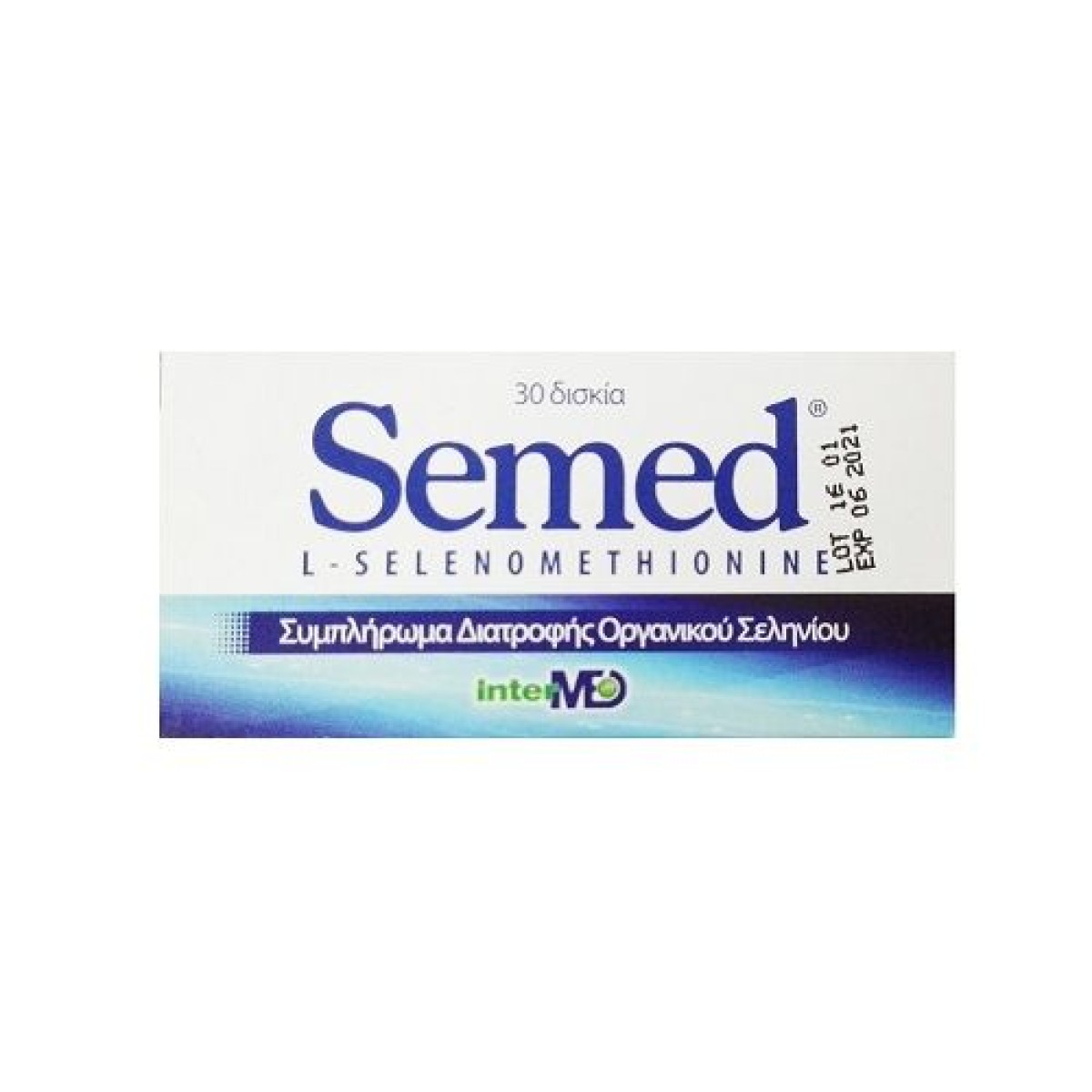 InterMed | Semed 55mg | Οργανικό Σελήνιο | 30 tabs