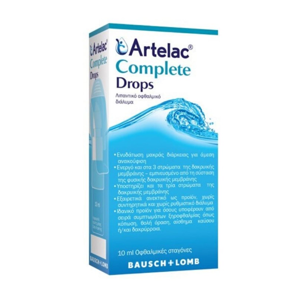 Bausch & Lomb | Artelac Complete | Λιπαντικό Οφθαλμικό Διάλυμα Ενυδάτωσης των Οφθαλμών |10ml