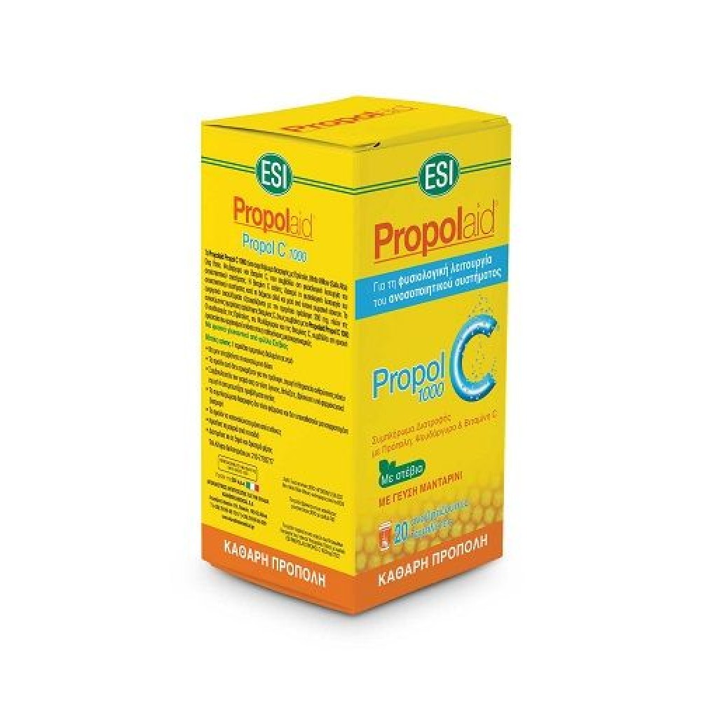 Esi | Propolaid Propol C 1000 | Συμπλήρωμα Διατροφής με Πρόπολη, Ψευδάργυρο & Βιταμίνη C | 20 αναβράζουσες ταμπλέτες