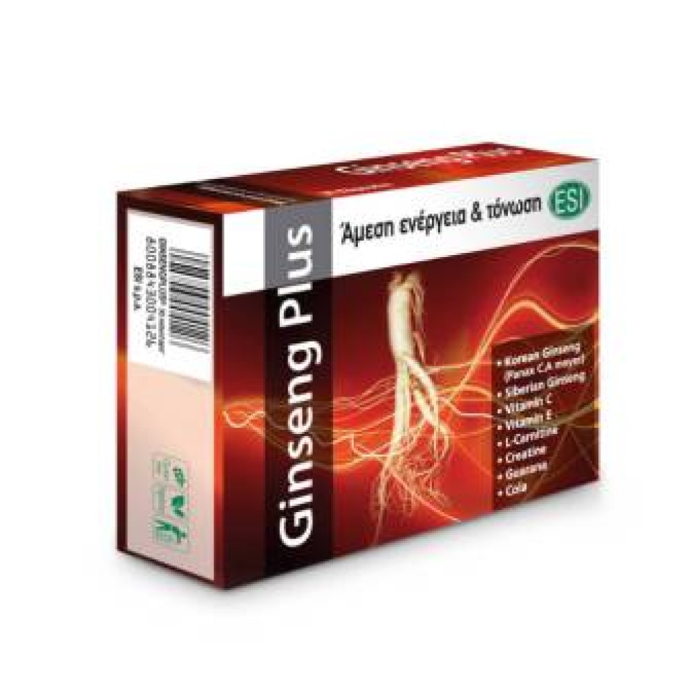 Esi | Ginseng Plus Rapid Energy |Συμπλήρωμα Διατροφής για Ενέργεια και Τόνωση| 30 caps