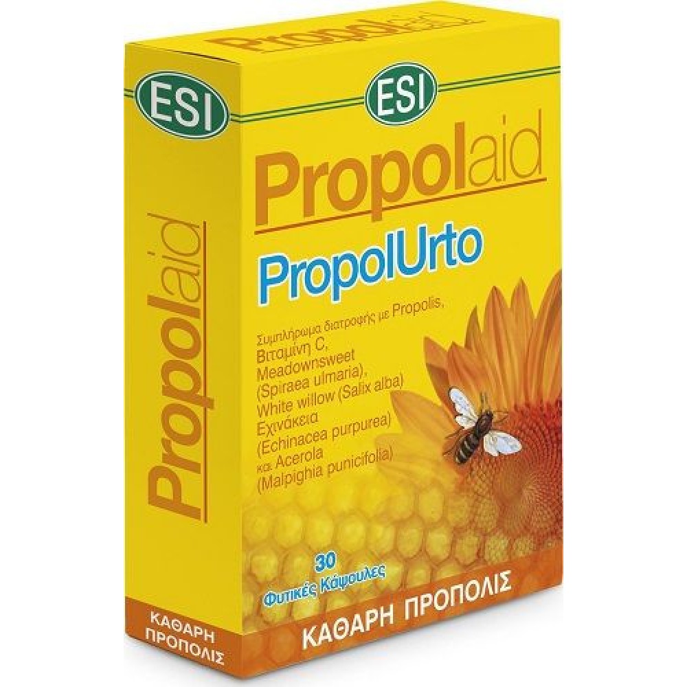 Esi | Propolaid PropolUrto | Συμπλήρωμα Διατροφής με Πρόπολη, Βιτ. C, Εχινάκεια & Acerola για το Ανοσοποιητικό| 30 vcaps