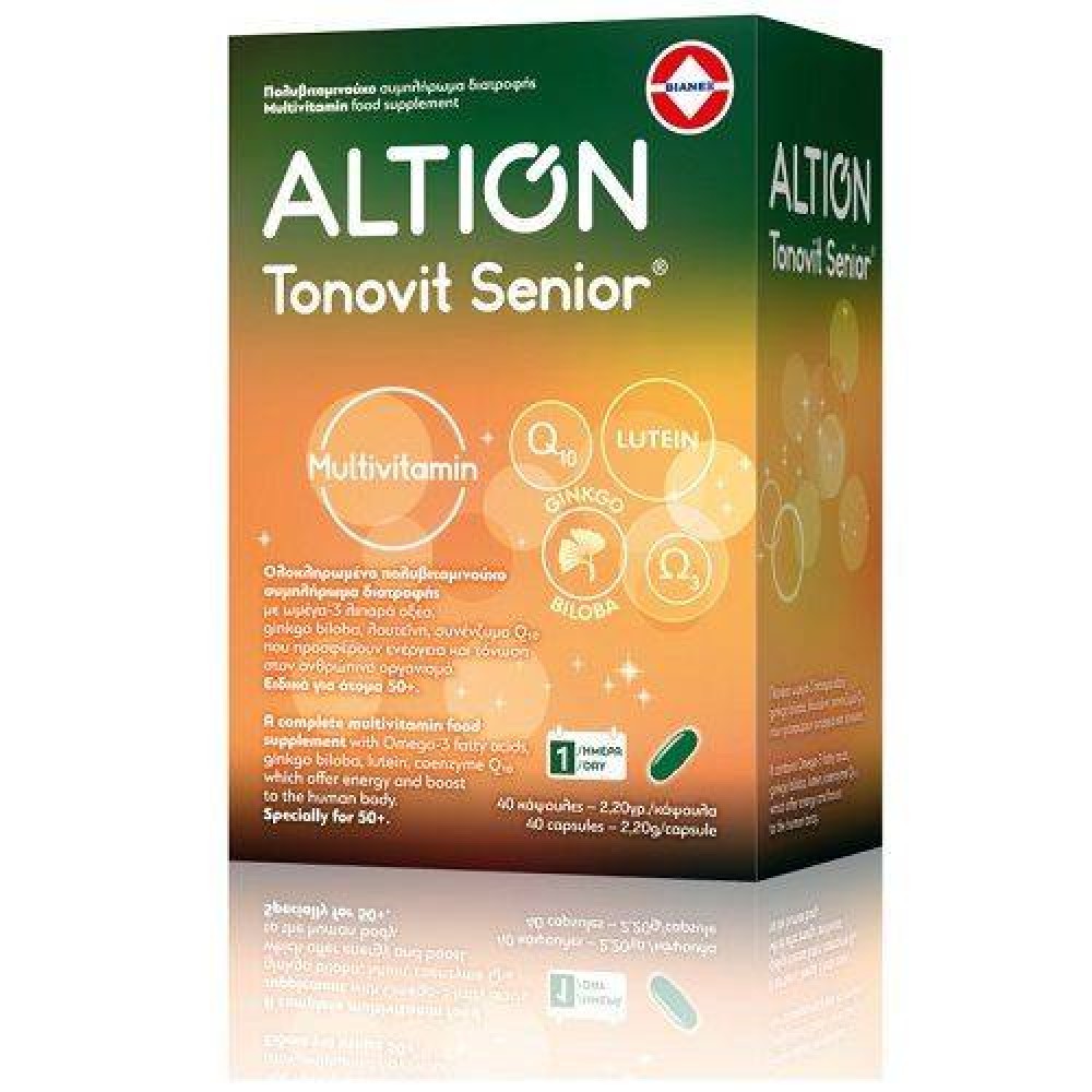 Altion | Tonovit Senior Multivitamin | Ολοκληρωμένο Πολυβιταμινούχο Συμπλήρωμα Διατροφής  για Άτομα 50+ | 40caps