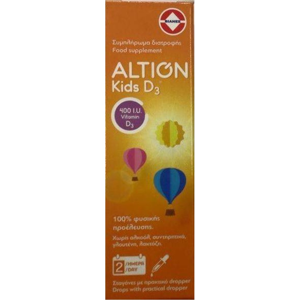 Altion | Kids D3  Drops 400iu | Συμπλήρωμα Διατροφής D3 σε Σταγόνες για Βρέφη & Μικρά Παιδιά | 20ml