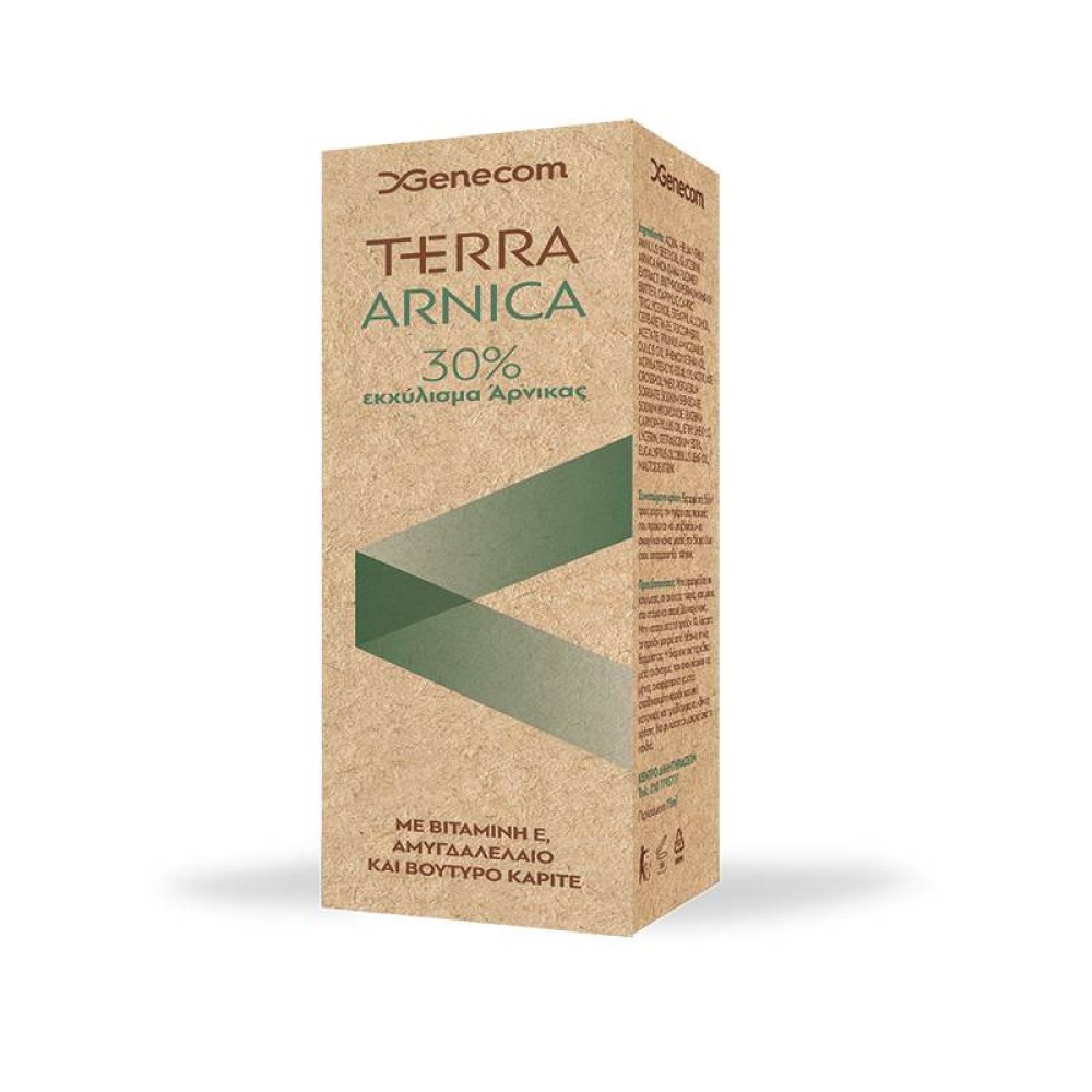 Genecom | Terra Arnica | Κρέμα με Εκχύλισμα Άρνικας 30% για Ανακούφιση Πόνων | 75ml