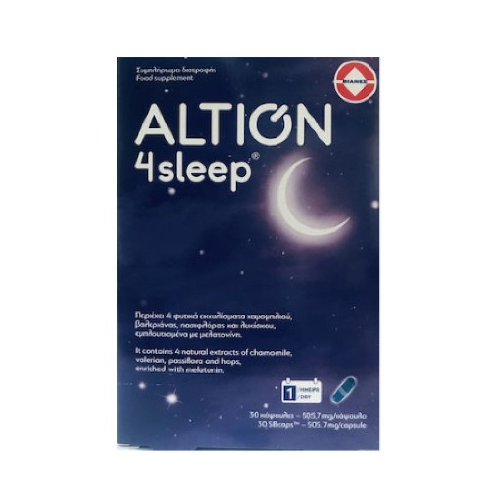 Altion | Συμπλήρωμα Διατροφής Altion 4 Sleep | 30caps