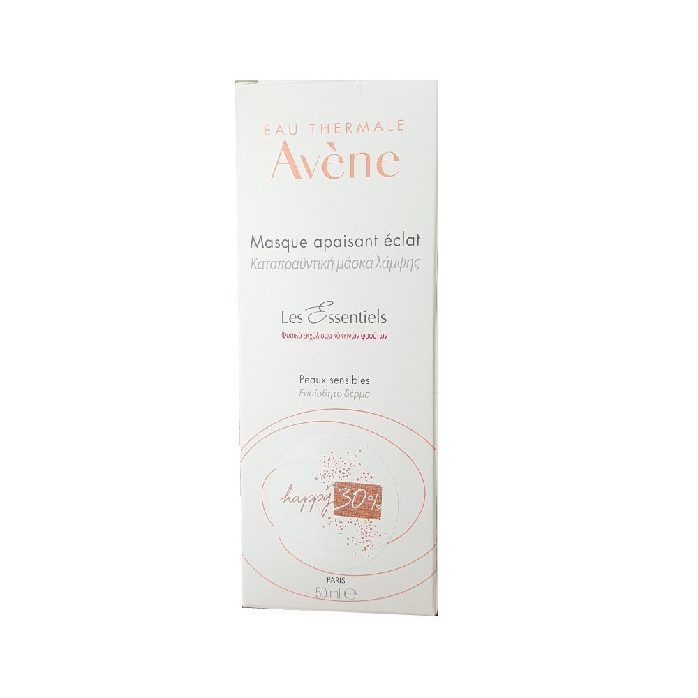 Avene promo| Masque Apaisant Eclat-Καταπραϋντική Μάσκα Λάμψης | 50ml