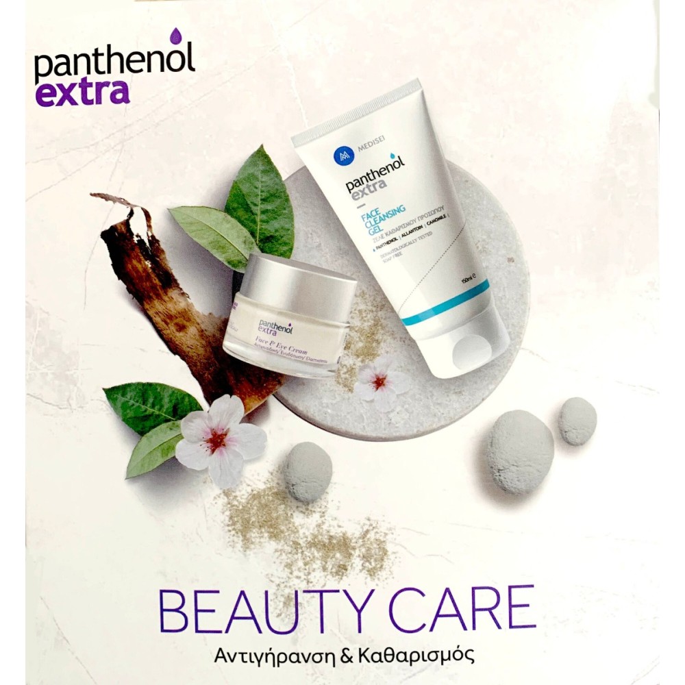 Medisei | Promo Panthenol Extra Face & Eye Cream 50ml & Gel Καθαρισμού Προσώπου 150ml