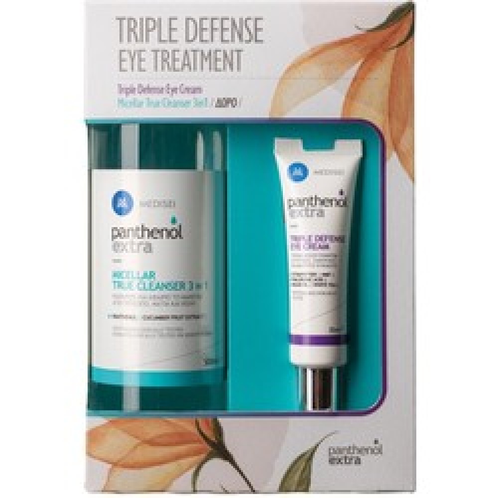 Medisei | Promo Panthenol Extra Triple Defense Eye Cream 25ml & ΔΩΡΟ Micellar True Cleanser 3in1 500ml