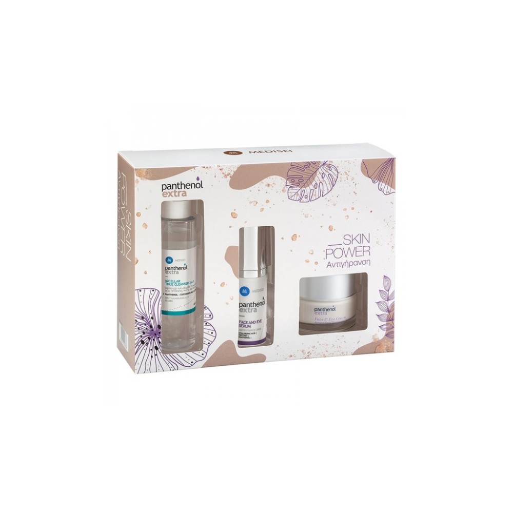 Medisei | Promo Panthenol Extra Face & Eye Cream 50ml & Face & Eye Serum 30ml & Micellar True Cleanser 3in1 100ml