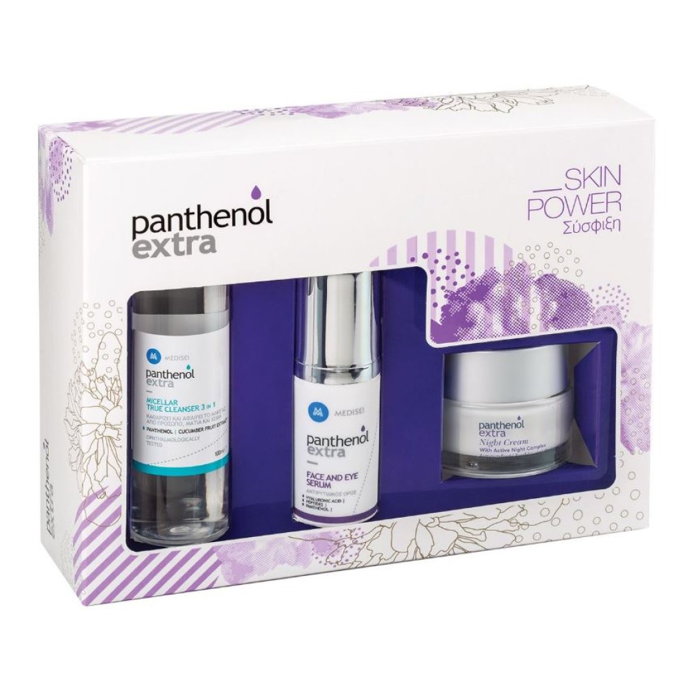 Medisei | Promo Panthenol Extra Night Cream 50ml & Face & Eye Serum 30ml & Micellar True Cleanser 3in1 100ml