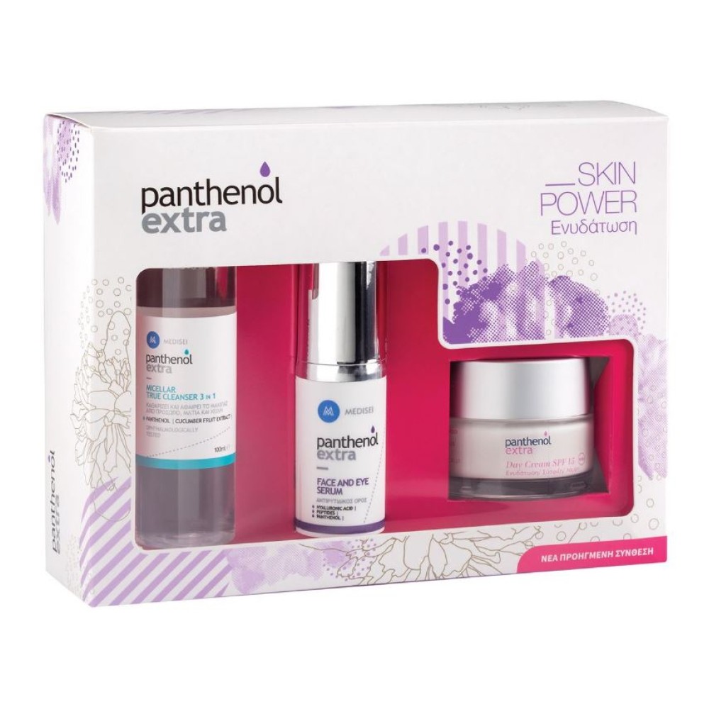 Medisei | Promo Panthenol Extra Day Cream SPF15 50ml & Face & Eye Serum 30ml & Micellar True Cleanser 3in1 100ml