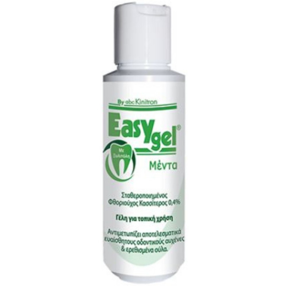 Easy Gel | Στοματική Γέλη με Γεύση Μέντα | 120gr