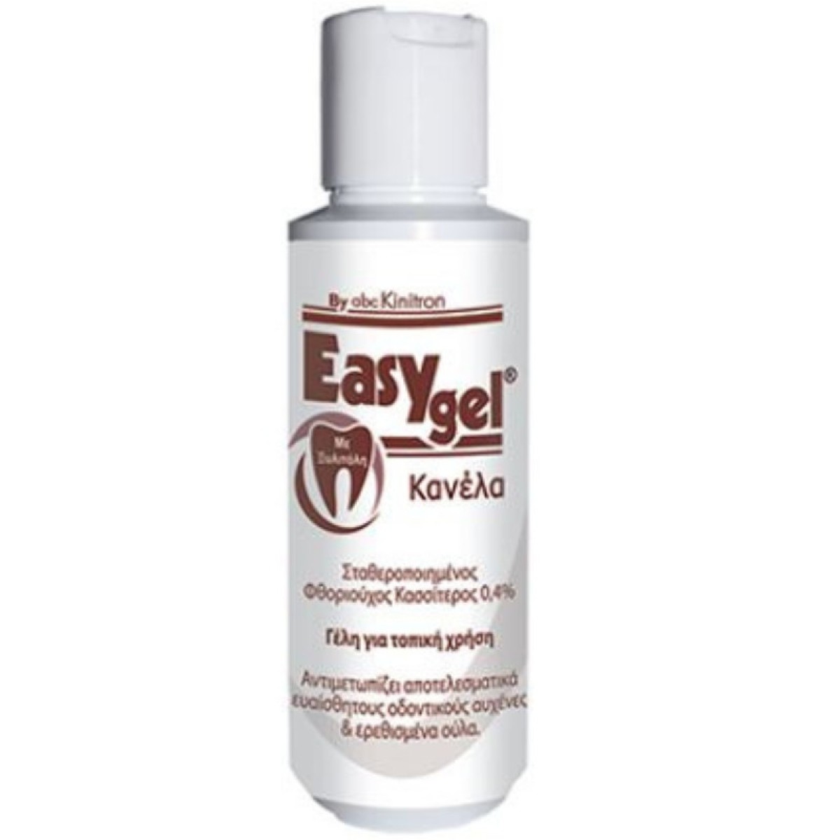 Easy Gel | Στοματική Γέλη με Γεύση Κανέλα | 120gr