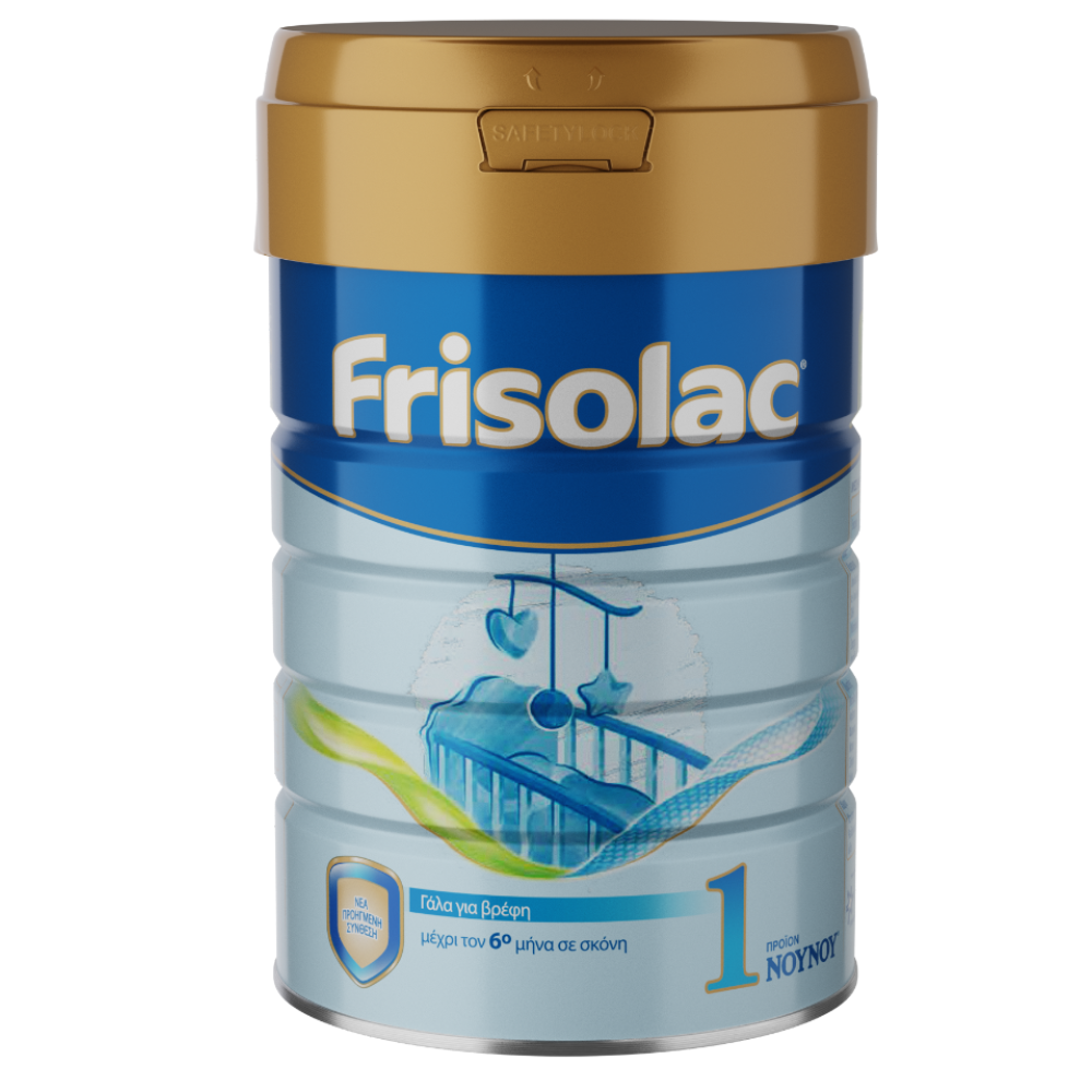 Frisolac 1|  Γάλα για Βρέφη Μέχρι τον 6ο Μήνα σε Σκόνη | 800gr