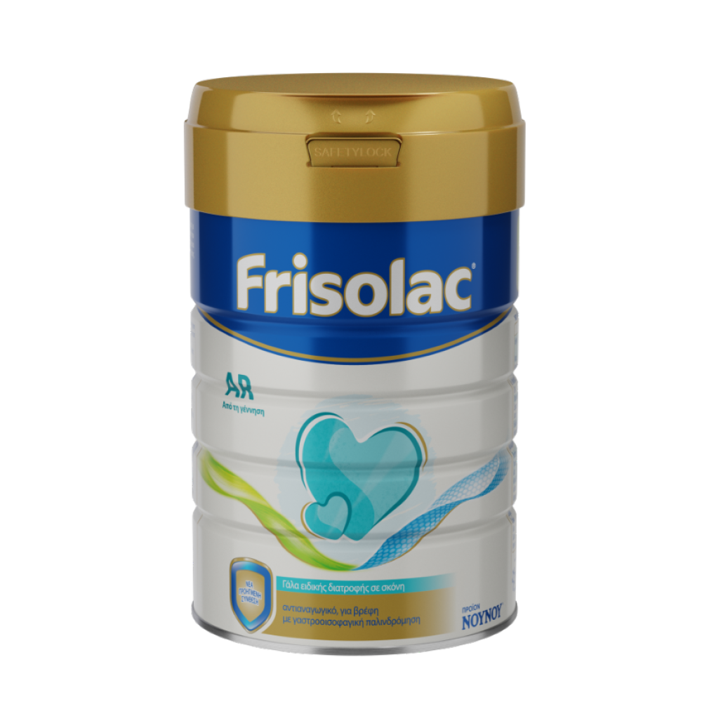 Frisolac AR | Αντιαναγωγικό Γάλα Ειδικής Διατροφής από τη Γέννηση | 400gr