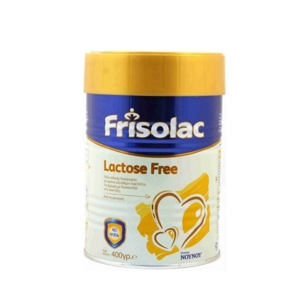 Frisolac Lactose Free | Γάλα Ειδικής Διατροφής Ελύθερο Λακτόζης από τη Γέννηση | 400gr