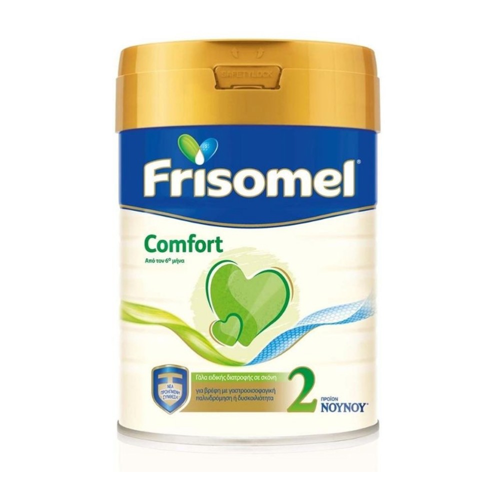 Frisomel Comfort 2 | Γάλα Ειδικής Διατροφής από τον 6ο Μήνα | 400gr