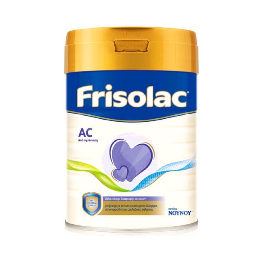 Frisolac AC | Γάλα σε Σκόνη για Βρέφη σε Αλλεργια στην Πρωτείνη του Αγελαδινού Γάλακτος | 400gr