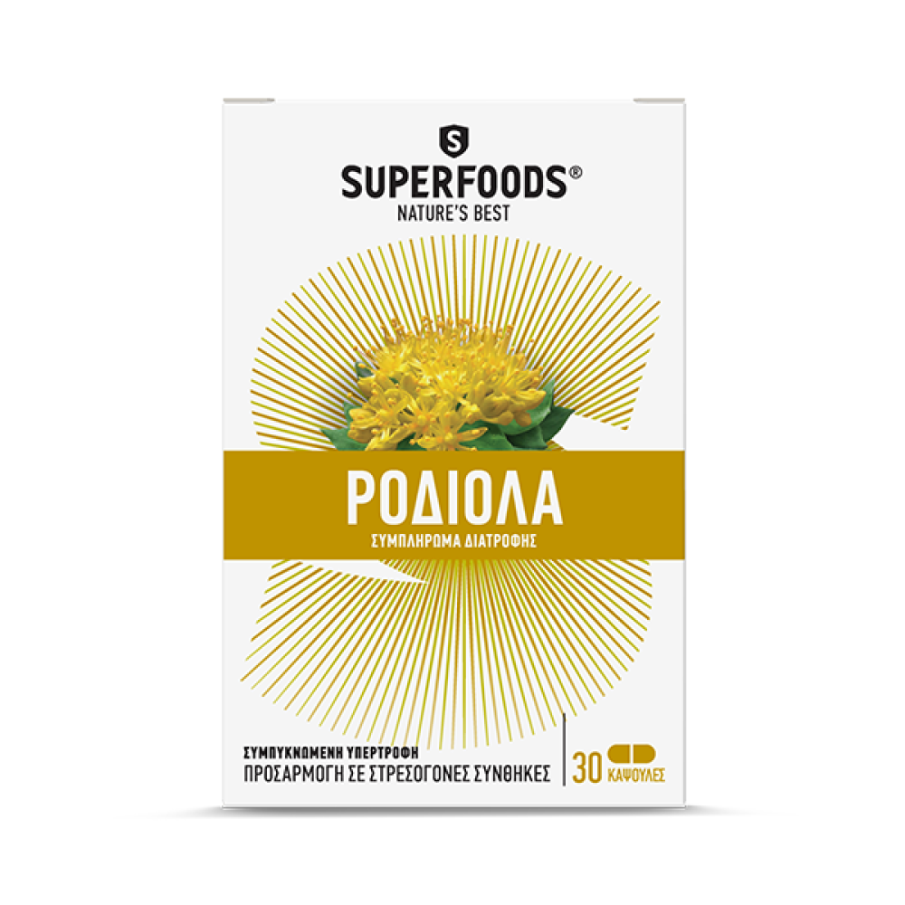 Superfoods | Συμπλήρωμα Διατροφής Rhodiola 1750mg | 30caps