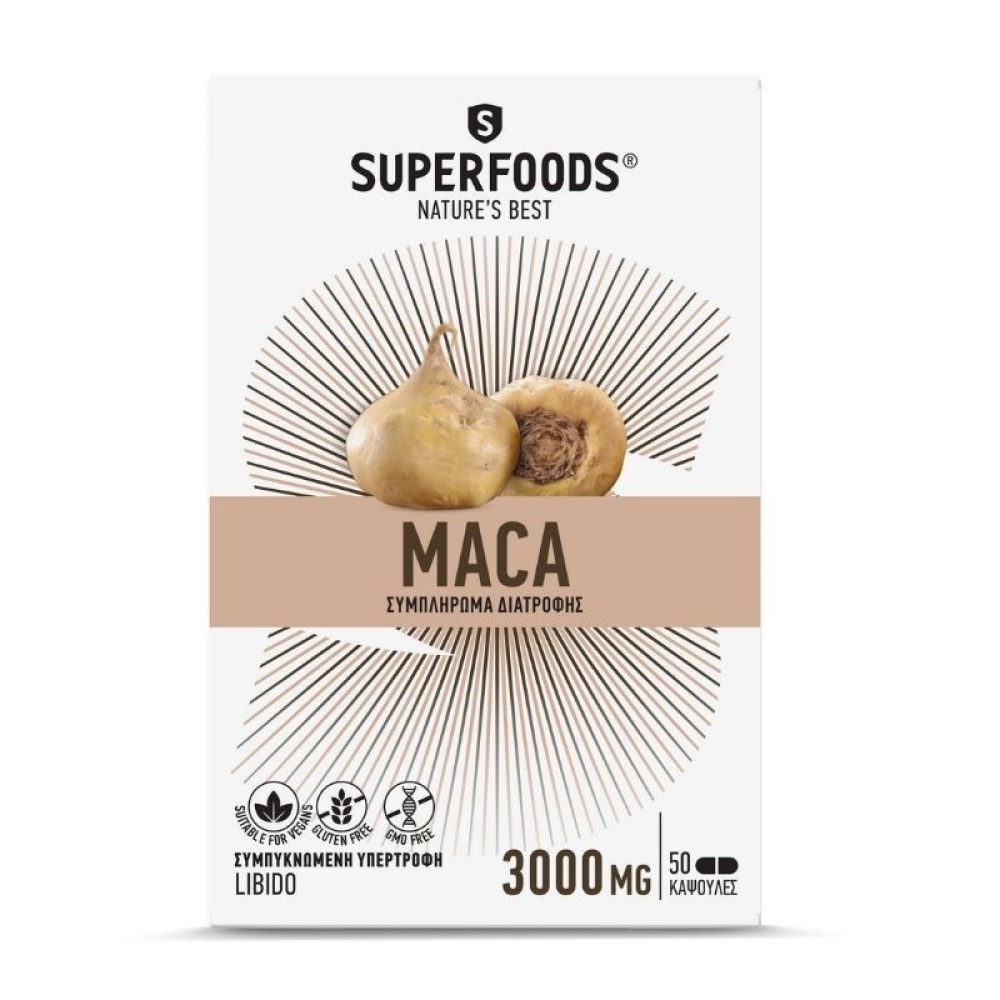 Superfoods | Συμπλήρωμα Διατροφής MACA 3000mg | 50caps