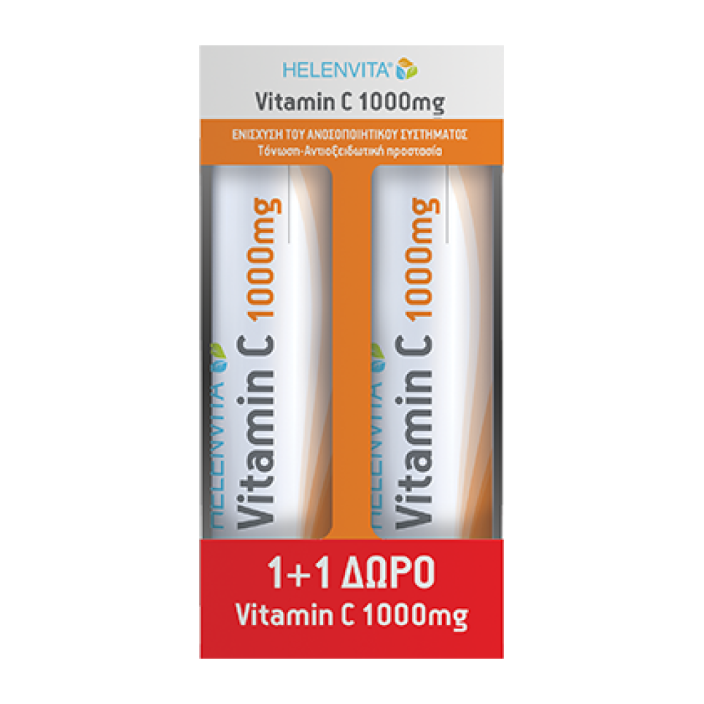 Helenvita | Vitamin C 1000mg | 20 Δισκία | 1+1 Δώρο