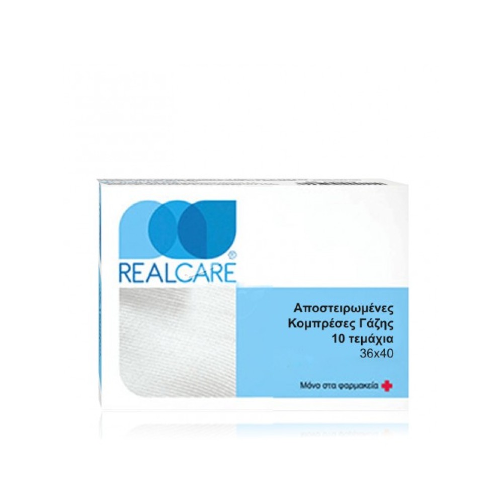 RealCare | Αποστειρωμένες Κομπρέσες Γάζης 36x40 | 10τμχ