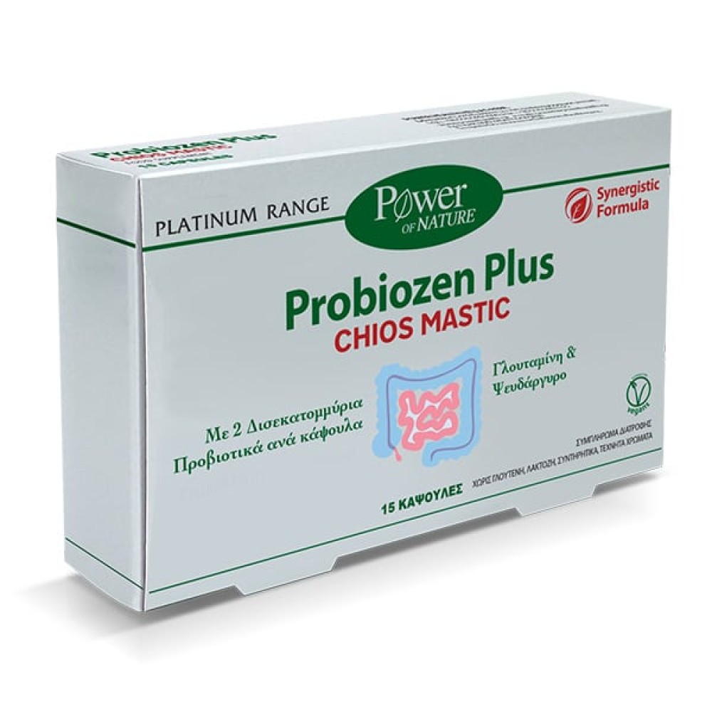 Power Health | Συμπλήρωμα Διατροφής Probiozen Plus Chios Mastic | 15caps