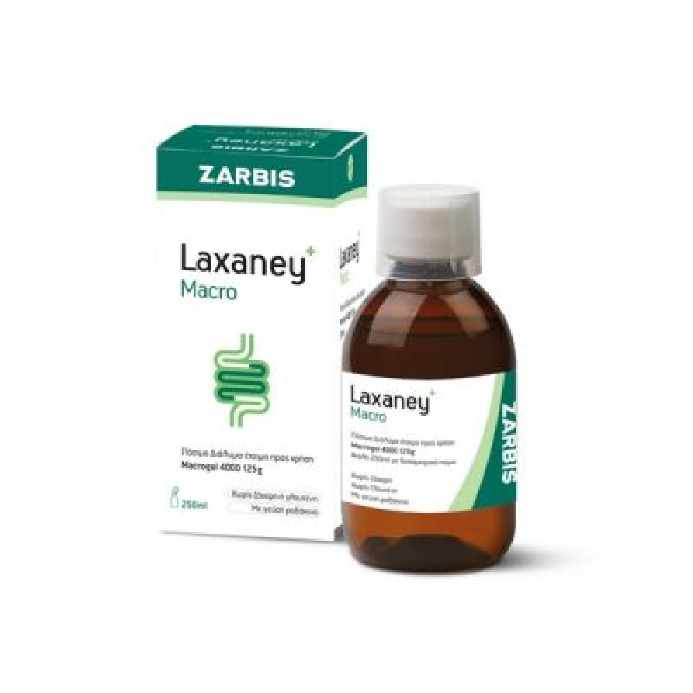 Zarbis | Laxaney Macro Πόσιμο Διάλυμα Έτοιμο προς Χρήση | 250ml