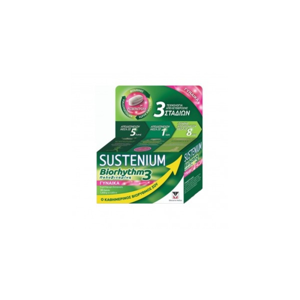 Sustenium | Biorhythm 3 Woman Πολυβιταμινούχο Συμπλήρωμα Διατροφής για τις Γυναίκες | 30caps