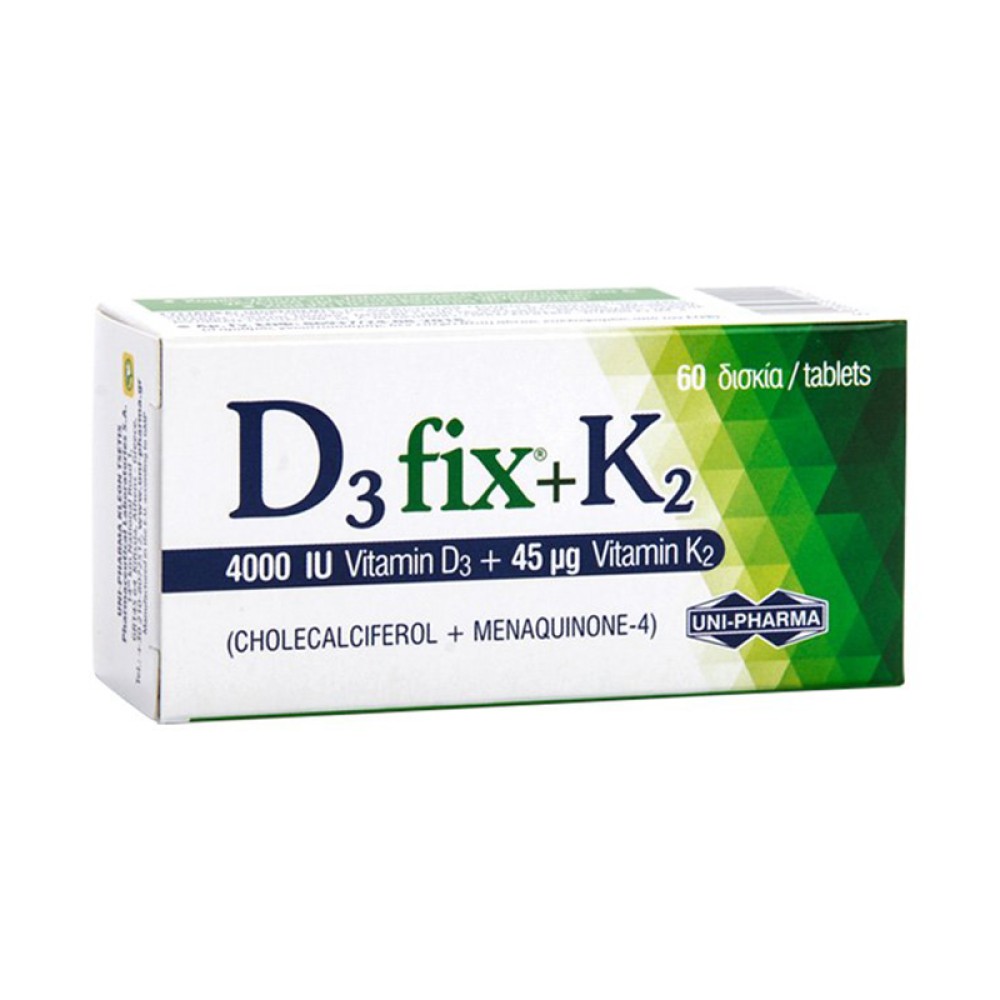 Uni-Pharma | D3 fix 4000 IU + Κ2 45 mcg Συμπλήρωμα Διατροφής | 60tabs