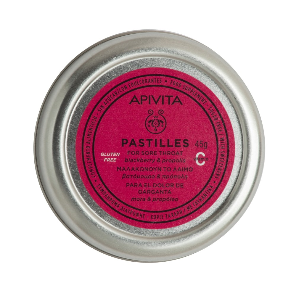 Apivita | Παστίλιες για το Λαιμό με Βατόμουρο & Πρόπολη | 45gr