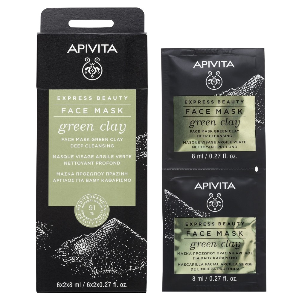 Apivita | Express Beauty | Μάσκα Προσώπου με Πράσινη Άργιλο για Βαθύ Καθαρισμό | 2x8ml