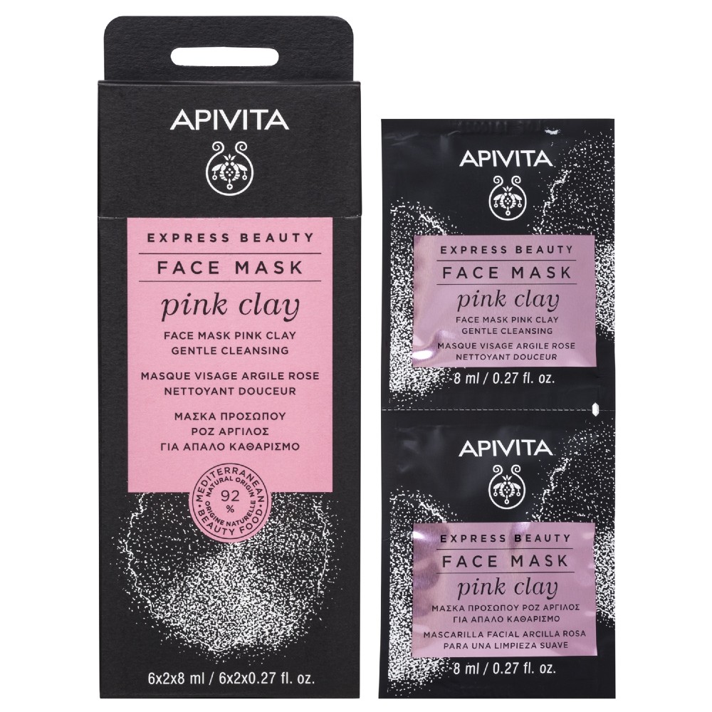Apivita | Express Beauty | Μάσκα Προσώπου με Ροζ Άργιλο για Απαλό Καθαρισμό | 2x8ml
