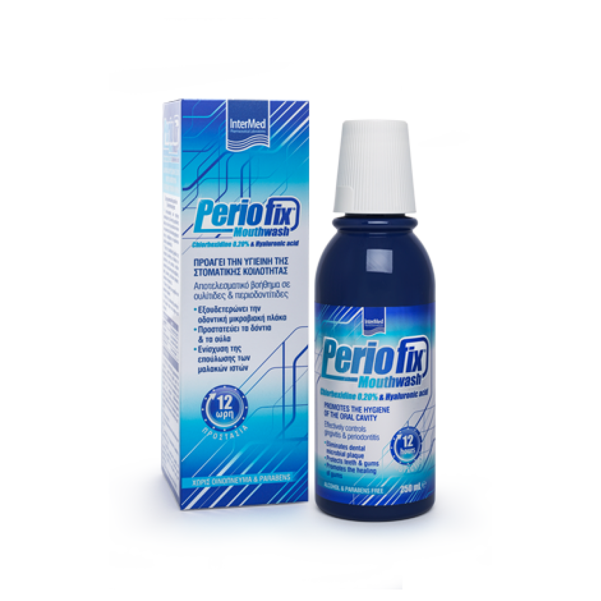 Intermed | Periofix 0.20% Mouthwash | 250ml