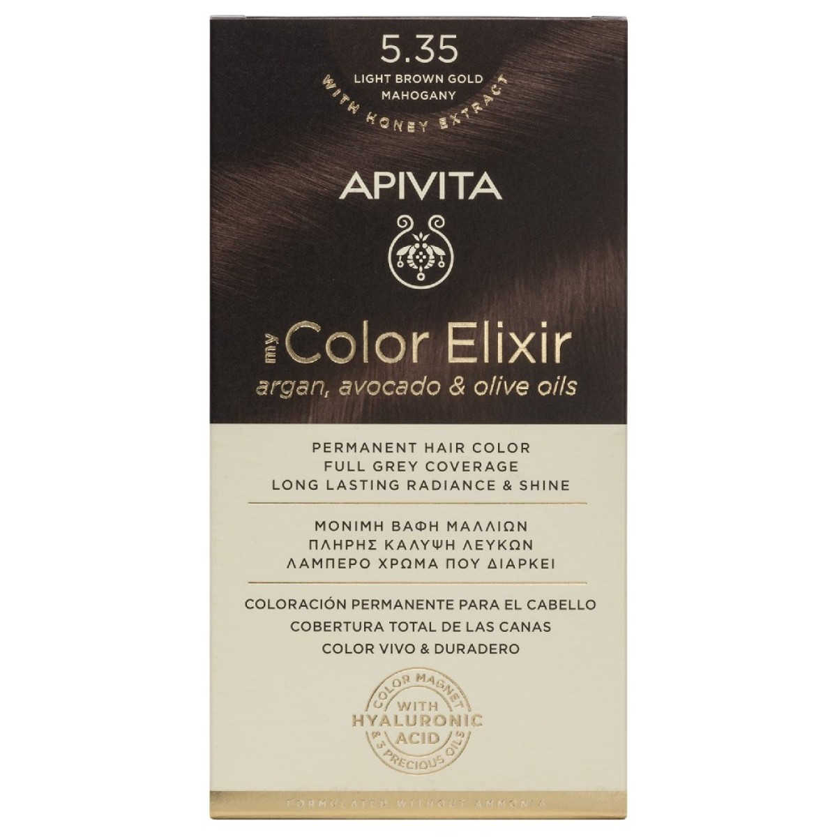 Apivita | My Color Elixir Μόνιμη Βαφή Μαλλιών No 5.35 Καστανό Ανοιχτό Μελί Μαονί | 50ml