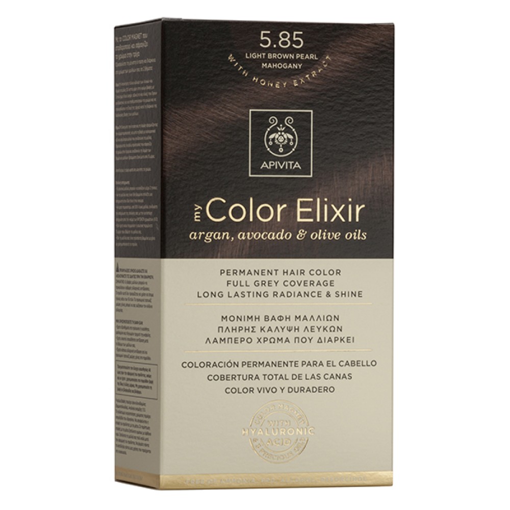 Apivita | My Color Elixir Μόνιμη Βαφή Μαλλιών No 5.85 Καστανό Ανοιχτό Περλέ Μαονί | 50ml