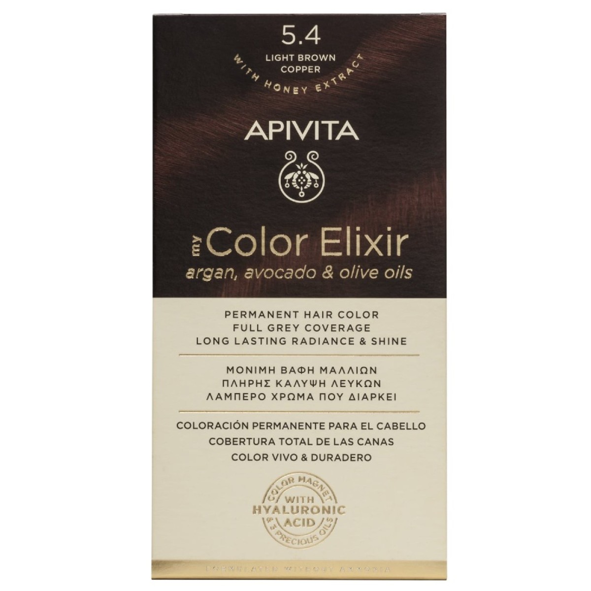 Apivita | My Color Elixir Μόνιμη Βαφή Μαλλιών No 5.4 Καστανό Ανοιχτό Χάλκινο | 50ml