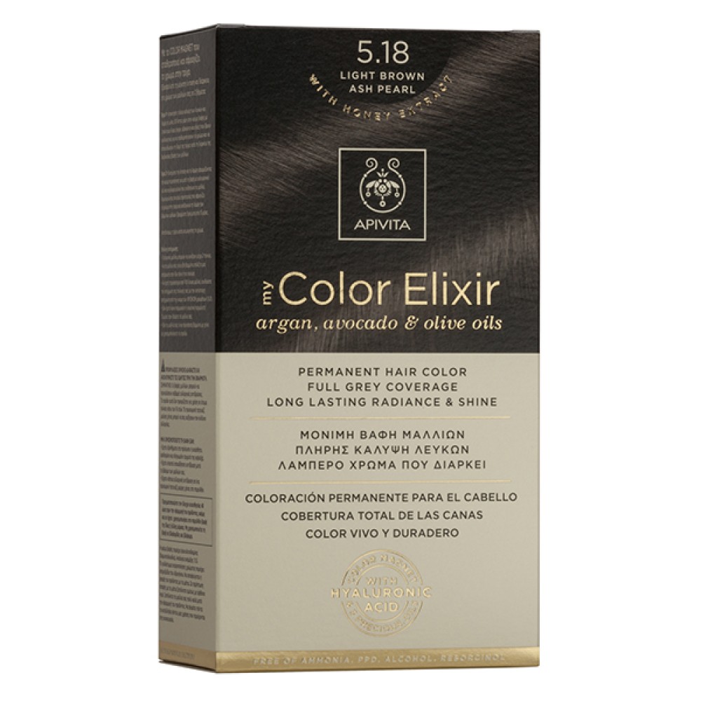 Apivita | My Color Elixir Μόνιμη Βαφή Μαλλιών No 5.18 Καστανό Ανοιχτό Σαντρέ Περλέ | 50ml