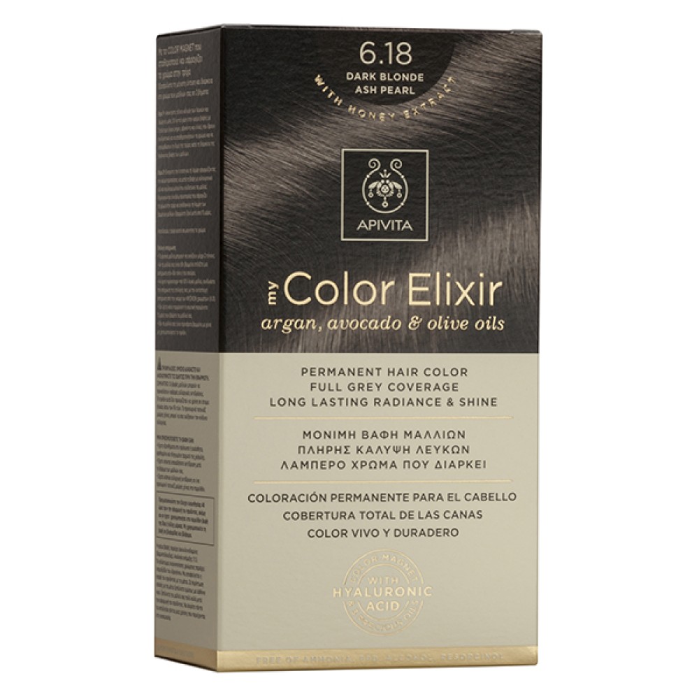 Apivita | My Color Elixir Μόνιμη Βαφή Μαλλιών No 6.18 Ξανθό Σκούρο Σαντρέ Περλέ | 50ml