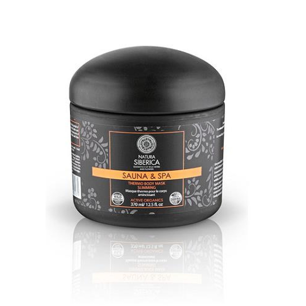 Natura Siberica | Sauna & Spa Thermo Body Mask Ζεστή Μάσκα Σώματος για Αδυνάτισμα | 370ml