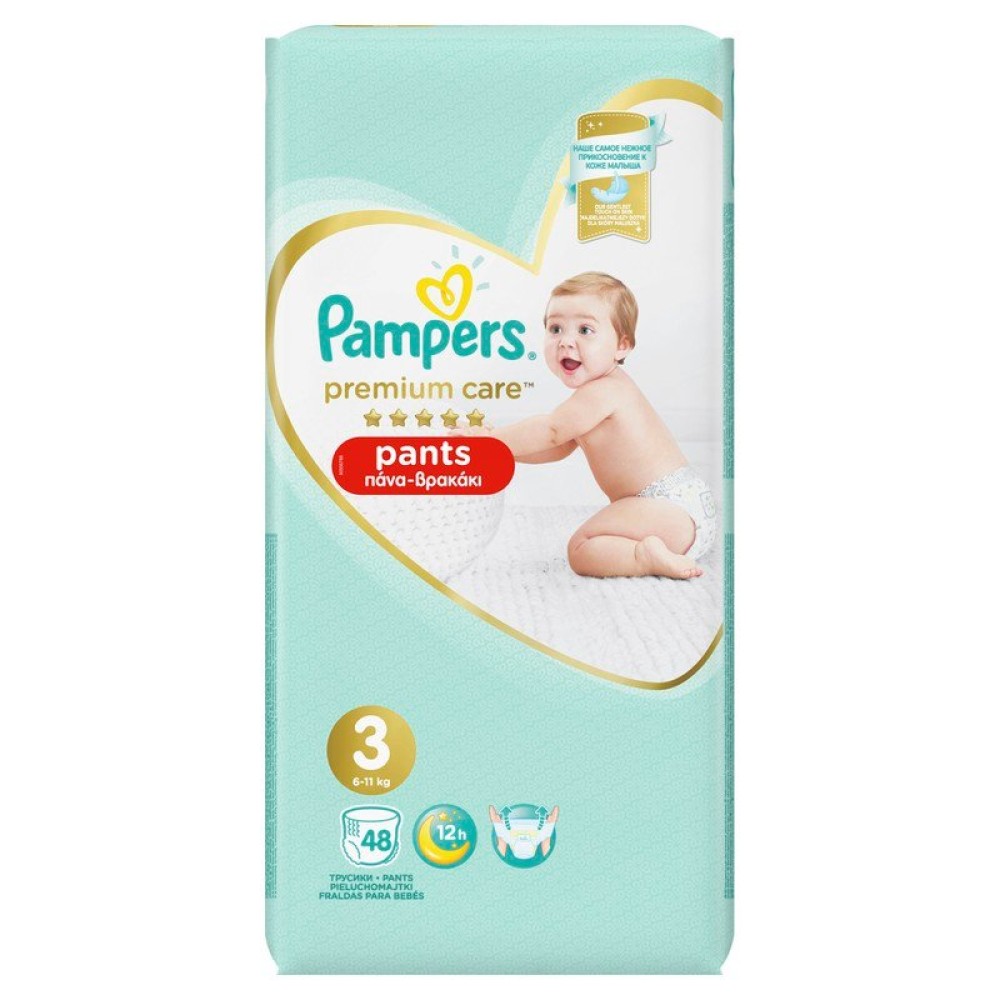 Pampers | Premium Care Pants No 3 (6-11Kg) | 48τμχ