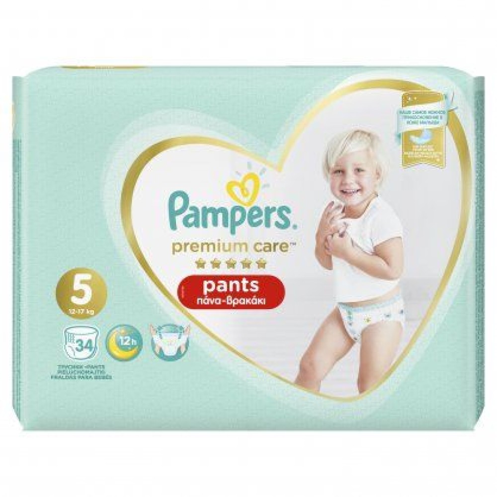 Pampers | Premium Care Pants No 5 (12-17Kg) | 34τμχ