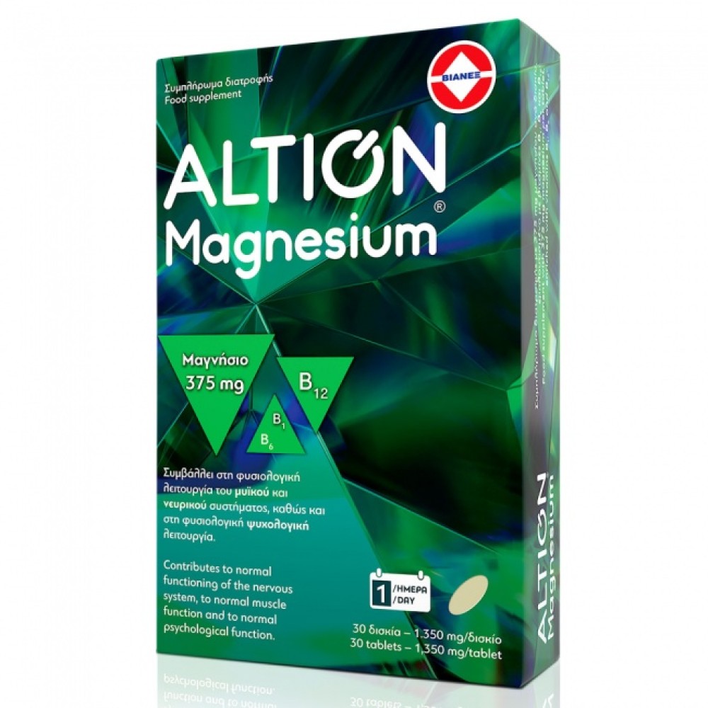Altion | Magnesium Συμπλήρωμα Διατροφής με Μαγνήσιο 375mg | 30tabs