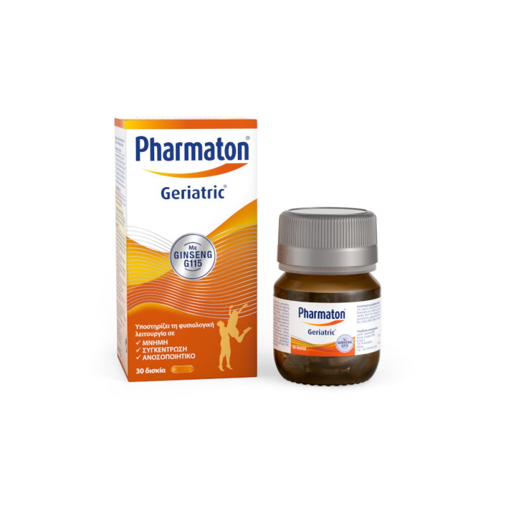 Pharmaton Geriatric | Συμπλήρωμα Διατροφής για Μνήμη, Συγκέντρωση & Ανοσοποιητικό | 30 caps