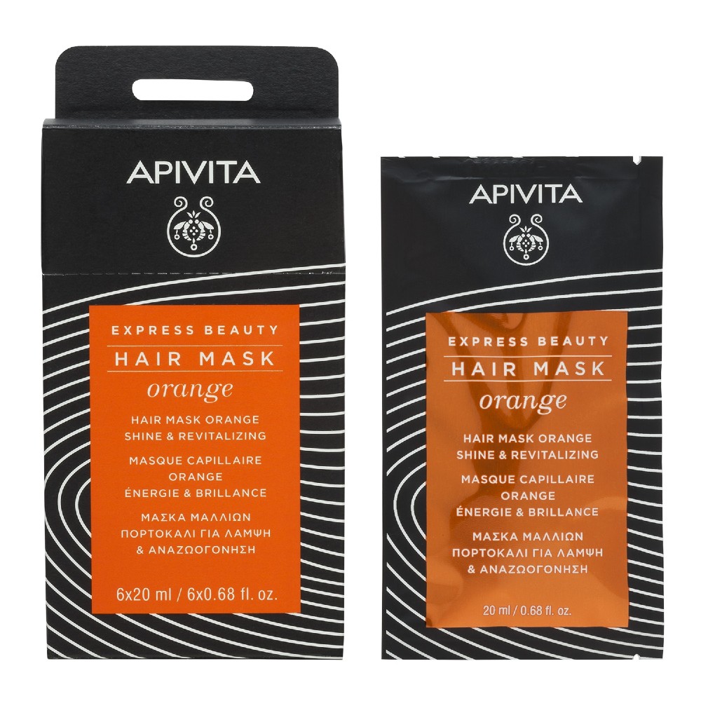 Apivita | Express Beauty | Μάσκα Μαλλιών για Λάμψη & Αναζωογόνηση με Πορτοκάλι | 20ml