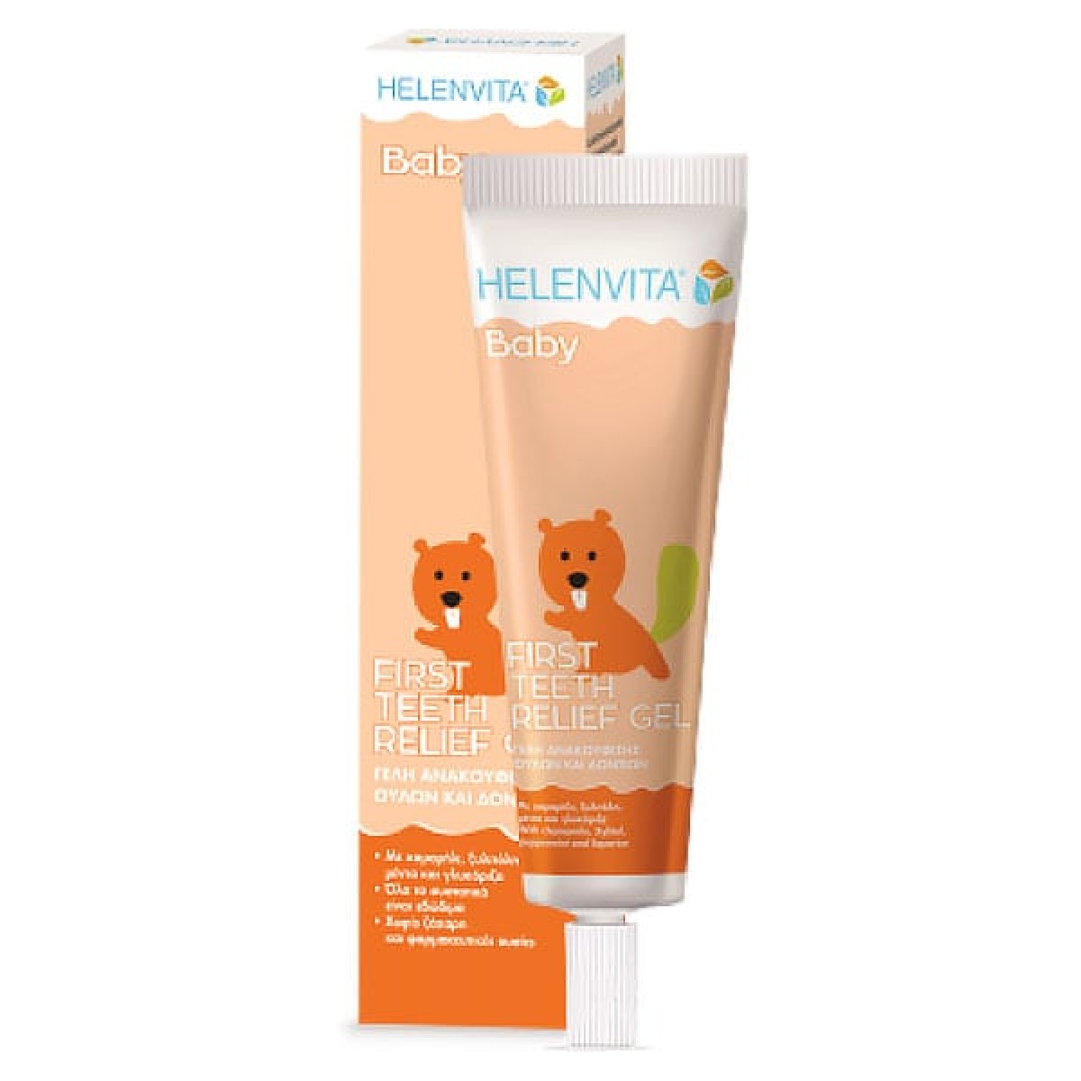 Helenvita | Baby First Teeth Relief Gel Άμεση Ανακούφιση στα Βρεφικά Δόντια & Ούλα | 30ml