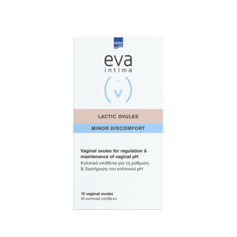 Eva Intima | Lactic Ovules Κολπικά Υπόθετα για την Επαναφορά & Διατήρηση Κολπικού pH | 10 υπόθετα